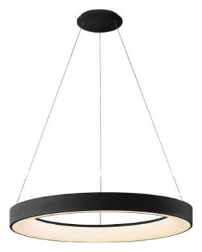 Подвесной светильник Mantra Niseko 8571 в Режи - rezh.mebel24.online | фото 2