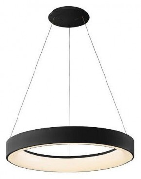 Подвесной светильник Mantra Niseko 8572 в Режи - rezh.mebel24.online | фото 2