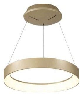 Подвесной светильник Mantra Niseko 8627 в Режи - rezh.mebel24.online | фото 2