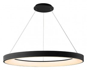 Подвесной светильник Mantra Niseko 8646 в Режи - rezh.mebel24.online | фото 2