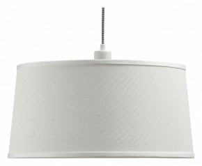 Подвесной светильник Mantra Nordica 4928 в Режи - rezh.mebel24.online | фото