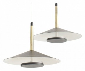 Подвесной светильник Mantra Orion 7306 в Режи - rezh.mebel24.online | фото 2