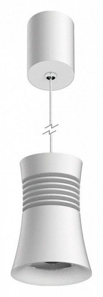 Подвесной светильник Mantra Pagoda 7785 в Режи - rezh.mebel24.online | фото 2