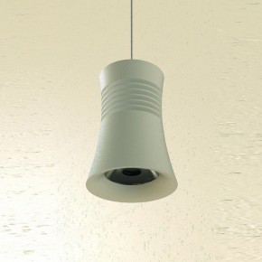Подвесной светильник Mantra Pagoda 7785 в Режи - rezh.mebel24.online | фото 4