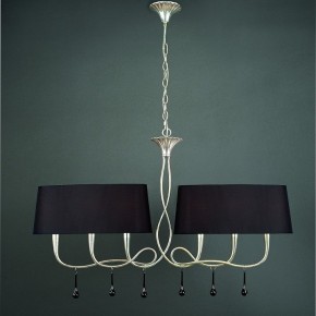 Подвесной светильник Mantra Paola 3531 в Режи - rezh.mebel24.online | фото 3