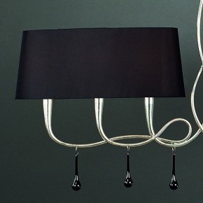 Подвесной светильник Mantra Paola 3531 в Режи - rezh.mebel24.online | фото 5