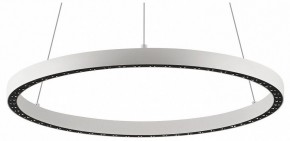 Подвесной светильник Mantra Riumar 8672 в Режи - rezh.mebel24.online | фото