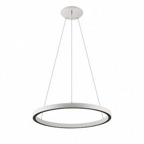 Подвесной светильник Mantra Riumar 8672 в Режи - rezh.mebel24.online | фото 2