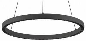 Подвесной светильник Mantra Riumar 8673 в Режи - rezh.mebel24.online | фото