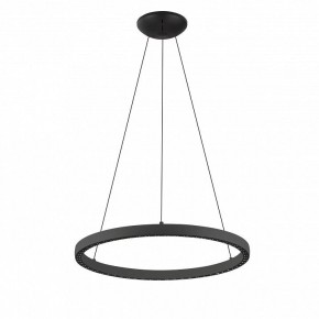 Подвесной светильник Mantra Riumar 8673 в Режи - rezh.mebel24.online | фото 2