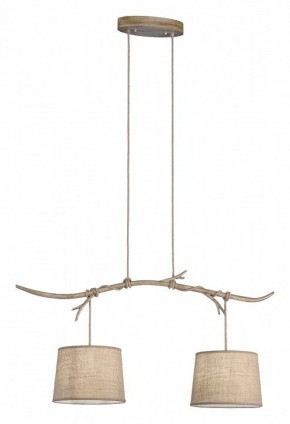Подвесной светильник Mantra Sabina 6177 в Режи - rezh.mebel24.online | фото 2