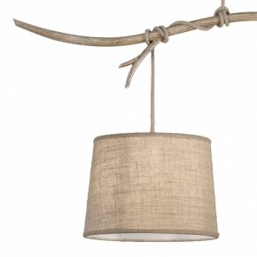 Подвесной светильник Mantra Sabina 6177 в Режи - rezh.mebel24.online | фото 7