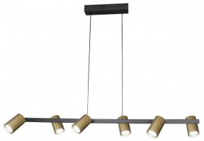 Подвесной светильник Mantra Sal 8486 в Режи - rezh.mebel24.online | фото 2