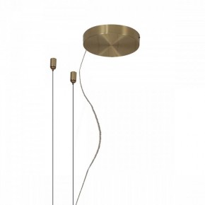 Подвесной светильник Mantra Shell 7261 в Режи - rezh.mebel24.online | фото 2