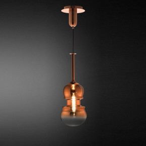 Подвесной светильник Mantra Sonata 6695 в Режи - rezh.mebel24.online | фото 4