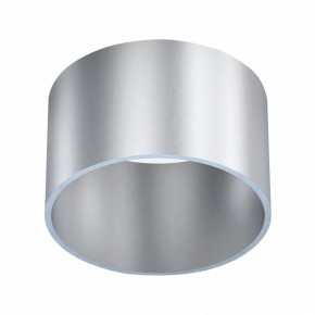 Подвесной светильник Mantra Split 8878 в Режи - rezh.mebel24.online | фото 5