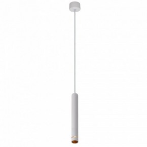 Подвесной светильник Mantra Split 8878 в Режи - rezh.mebel24.online | фото 6