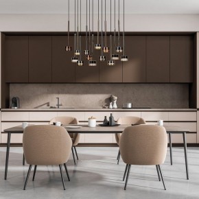 Подвесной светильник Mantra Tonic 7878 в Режи - rezh.mebel24.online | фото 2