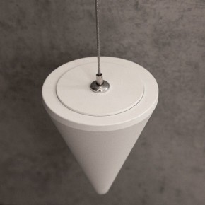 Подвесной светильник Mantra Vertical 7351 в Режи - rezh.mebel24.online | фото 4