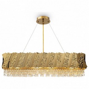 Подвесной светильник Maytoni Artistico MOD017PL-04BS в Режи - rezh.mebel24.online | фото 2