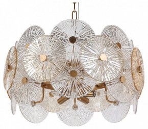 Подвесной светильник Maytoni Aster MOD007PL-08G в Режи - rezh.mebel24.online | фото 2