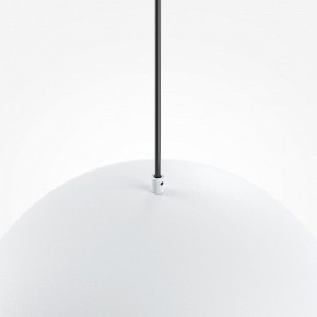 Подвесной светильник Maytoni Basic colors MOD168PL-01W в Режи - rezh.mebel24.online | фото 4