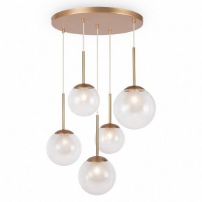 Подвесной светильник Maytoni Basic form MOD521PL-05G в Режи - rezh.mebel24.online | фото 2