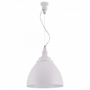 Подвесной светильник Maytoni Bellevue P535PL-01W в Режи - rezh.mebel24.online | фото 3
