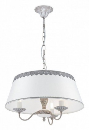 Подвесной светильник Maytoni Bouquet ARM023-PL-03-S в Режи - rezh.mebel24.online | фото 2