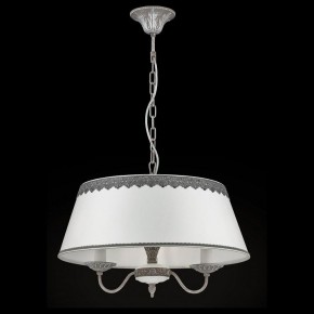 Подвесной светильник Maytoni Bouquet ARM023-PL-03-S в Режи - rezh.mebel24.online | фото 3