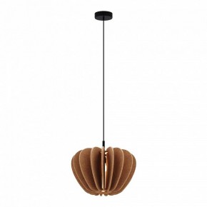 Подвесной светильник Maytoni Cambio MOD398PL-01BR в Режи - rezh.mebel24.online | фото 2