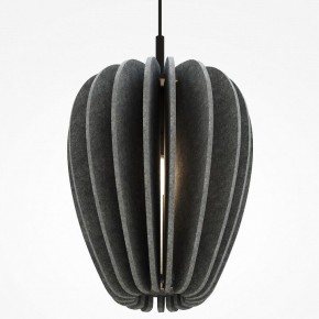 Подвесной светильник Maytoni Cambio MOD398PL-01GR в Режи - rezh.mebel24.online | фото