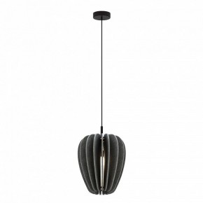 Подвесной светильник Maytoni Cambio MOD398PL-01GR в Режи - rezh.mebel24.online | фото 2