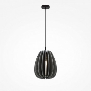 Подвесной светильник Maytoni Cambio MOD398PL-01GR в Режи - rezh.mebel24.online | фото 3