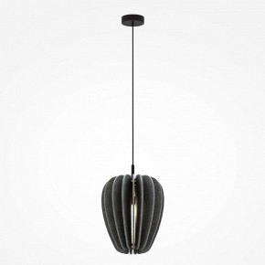 Подвесной светильник Maytoni Cambio MOD398PL-01GR в Режи - rezh.mebel24.online | фото 4
