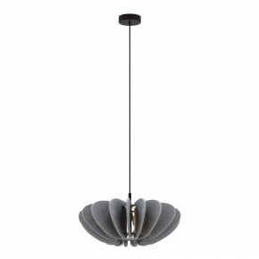 Подвесной светильник Maytoni Cambio MOD398PL-01GR1 в Режи - rezh.mebel24.online | фото 2