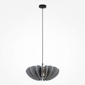 Подвесной светильник Maytoni Cambio MOD398PL-01GR1 в Режи - rezh.mebel24.online | фото 3