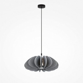 Подвесной светильник Maytoni Cambio MOD398PL-01GR1 в Режи - rezh.mebel24.online | фото 4