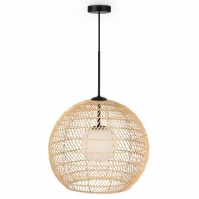 Подвесной светильник Maytoni CANE MOD204PL-01BG в Режи - rezh.mebel24.online | фото 2