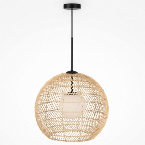 Подвесной светильник Maytoni CANE MOD204PL-01BG в Режи - rezh.mebel24.online | фото 3