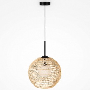 Подвесной светильник Maytoni CANE MOD204PL-01BG1 в Режи - rezh.mebel24.online | фото 3