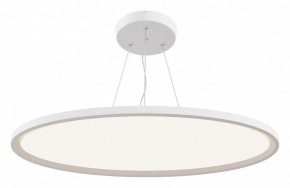 Подвесной светильник Maytoni Cosmos MOD057PL-L78W4K в Режи - rezh.mebel24.online | фото 2