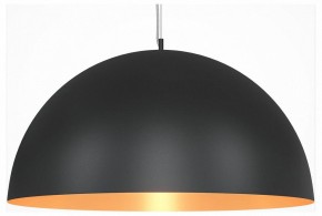 Подвесной светильник Maytoni Dome MOD169PL-05GB1 в Режи - rezh.mebel24.online | фото