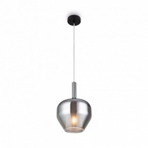 Подвесной светильник Maytoni Duality MOD271PL-01B5 в Режи - rezh.mebel24.online | фото 2