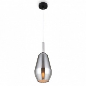 Подвесной светильник Maytoni Duality MOD271PL-01B8 в Режи - rezh.mebel24.online | фото 3