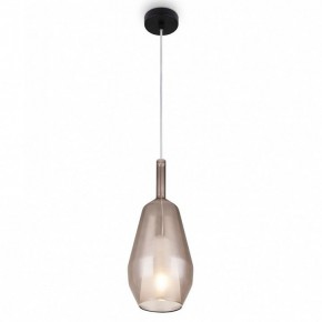 Подвесной светильник Maytoni Duality MOD271PL-01B9 в Режи - rezh.mebel24.online | фото 6