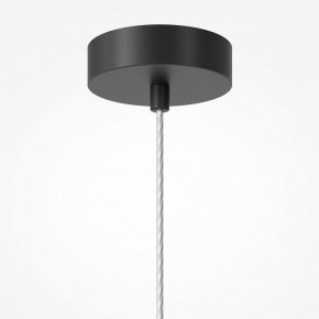 Подвесной светильник Maytoni Duality MOD271PL-01W2 в Режи - rezh.mebel24.online | фото 7