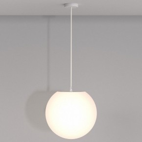Подвесной светильник Maytoni Erda O594PL-01W в Режи - rezh.mebel24.online | фото 2