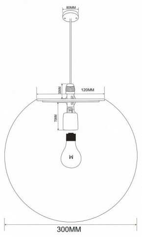 Подвесной светильник Maytoni Erda O594PL-01W в Режи - rezh.mebel24.online | фото 4