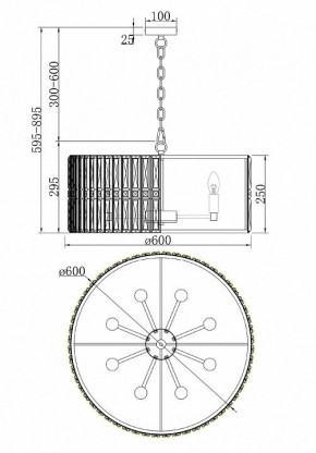 Подвесной светильник Maytoni Facet MOD094PL-08CH в Режи - rezh.mebel24.online | фото 3